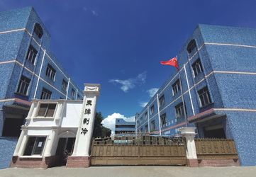 Shenzhen Toyocool Refrigeration Equipment Co., Ltd. نبذة عن الشركة