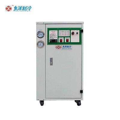 1HP التبريد الهوائي الصغير الطاقة الفائقة التبريد الهوائي الصغر نوع مربع التبريد