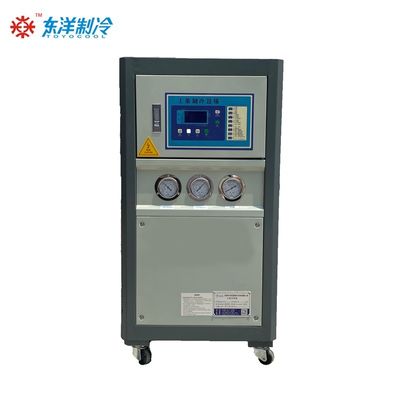 50 هرتز 60 هرتز المبرد للقالب غير القياسي 3HP المبرد للمياه